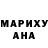 Amphetamine Розовый MrThaimore