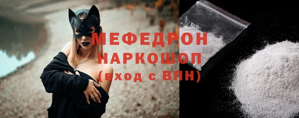 марки nbome Верея