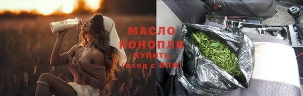 spice Верхнеуральск