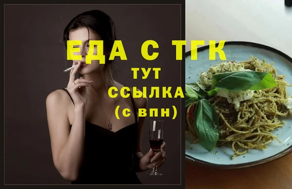 марки nbome Верея