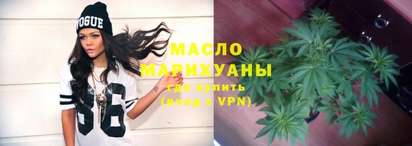 соль ск Верхний Тагил