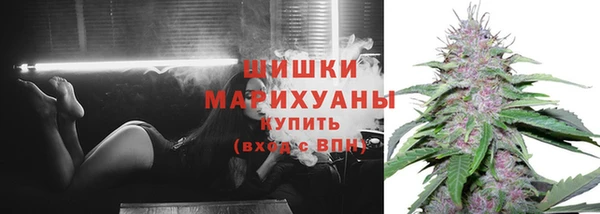 круглые Волоколамск