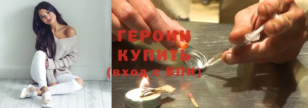 spice Верхнеуральск