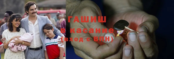 spice Верхнеуральск