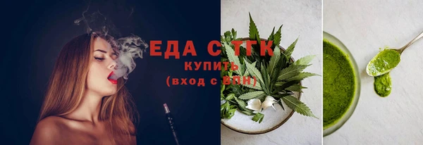 марки nbome Верея
