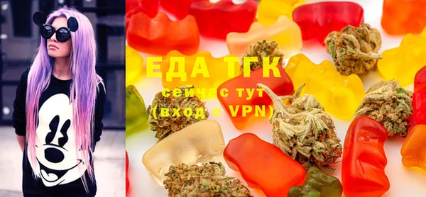 spice Верхнеуральск