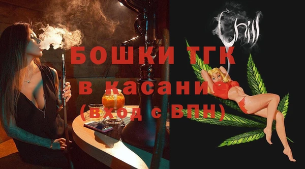 spice Верхнеуральск