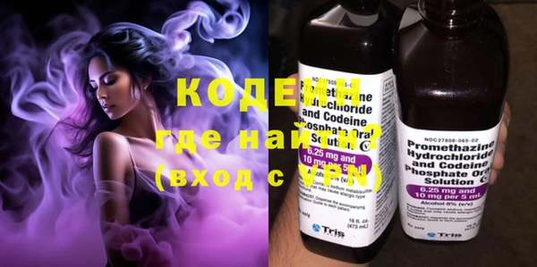 марки nbome Верея