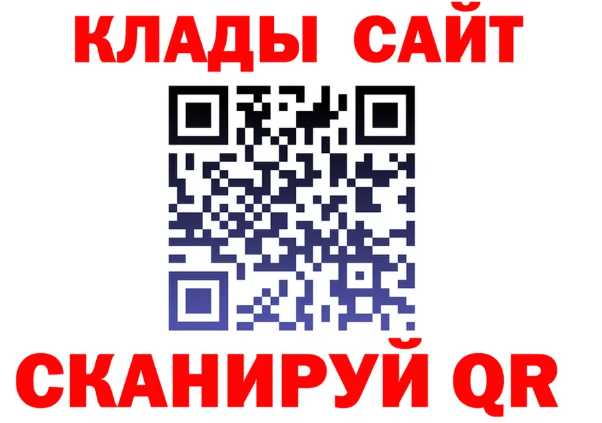 МЕТАДОН VHQ ссылка площадка мега Вилючинск