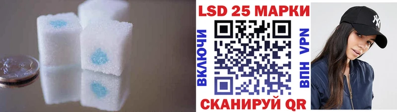 Купить  Вилючинск  ЛСД экстази ecstasy 