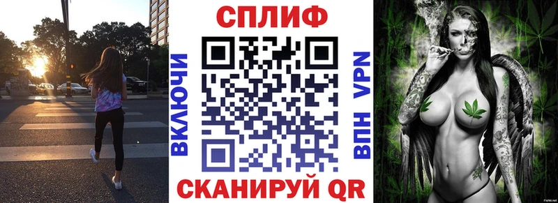 Шишки марихуана Bruce Banner Вилючинск
